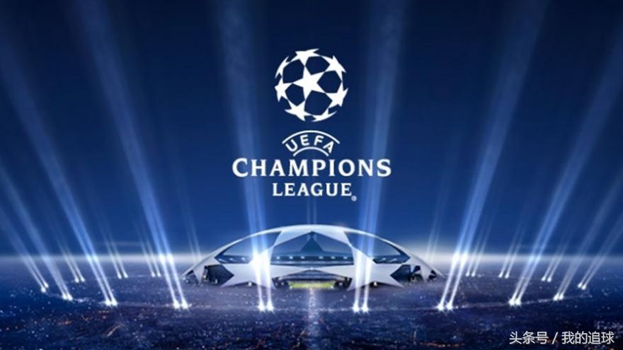 夜读｜出名要趁早！盘点欧冠进球最年轻20位球员