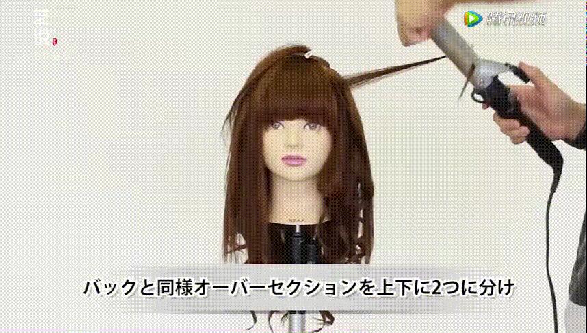 电棒内卷和外翻的区别,电棒造型教程外翻和内卷