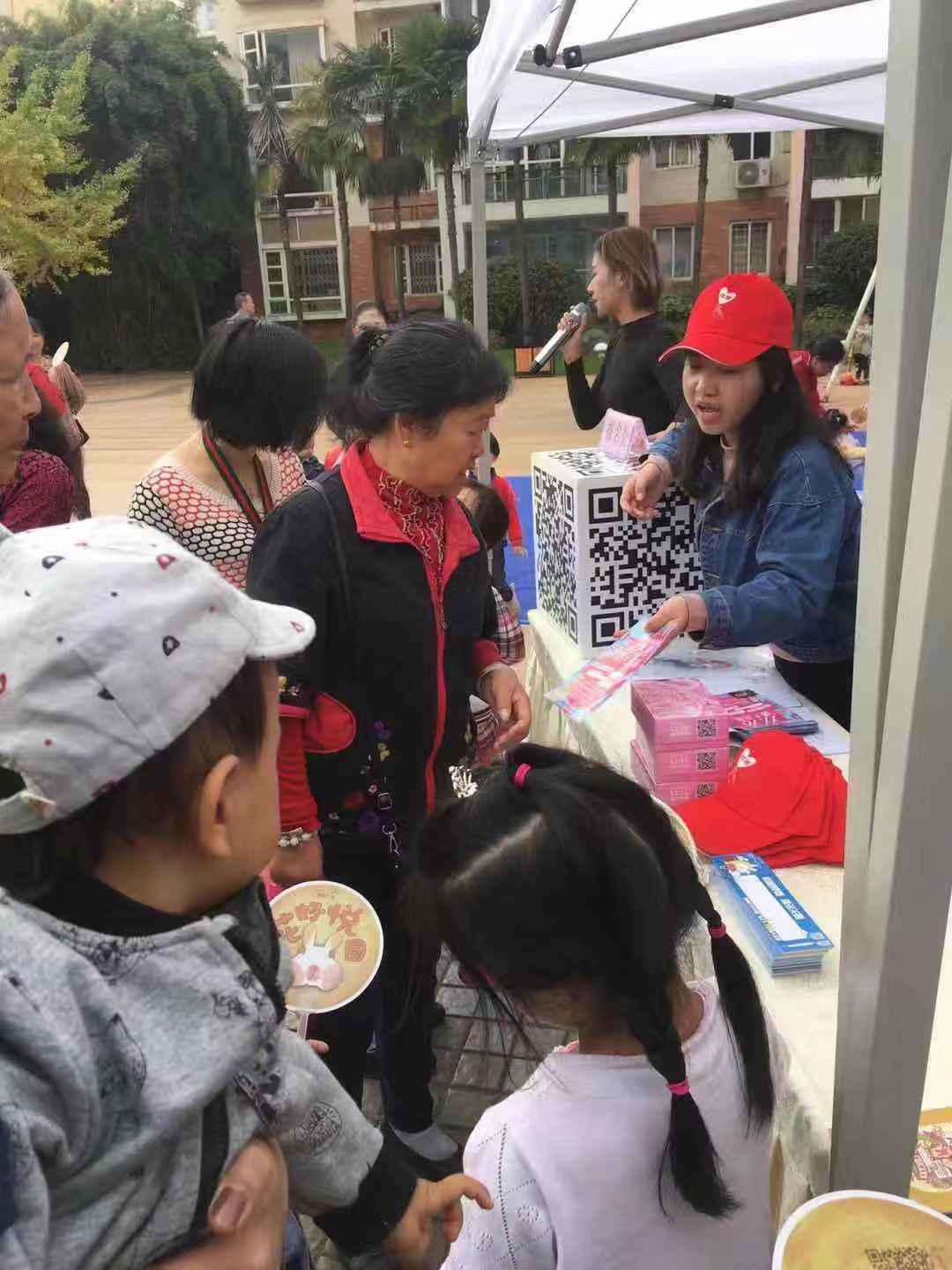 潭头社区广场舞比赛,2023街道广场舞大赛活动方案