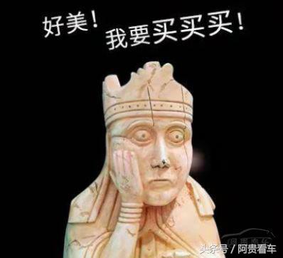 这款小型SUV预售价7.5万起，配1.6L+6AT，0.7秒可完成换挡