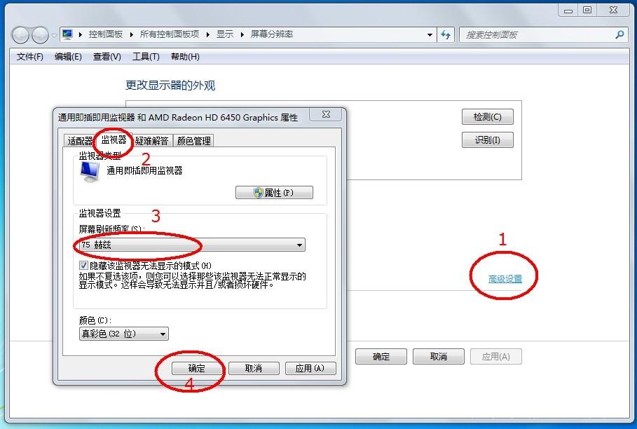 电脑u盘重装系统怎么装,u盘怎么装电脑系统win7
