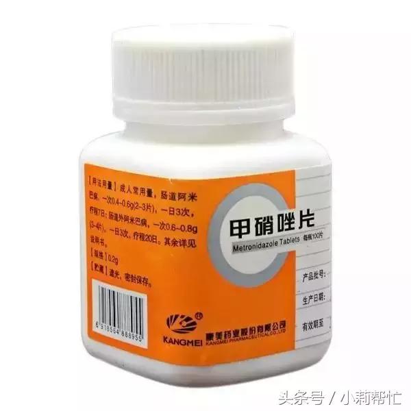 牙疼买牛黄解毒片有用吗,牛黄解毒片的功效治牙疼吃几粒