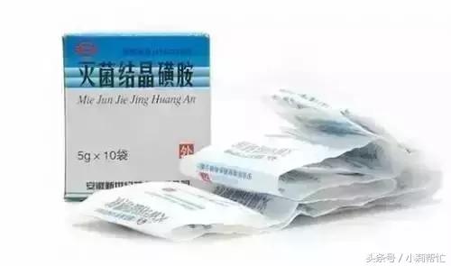 牙疼买牛黄解毒片有用吗,牛黄解毒片的功效治牙疼吃几粒