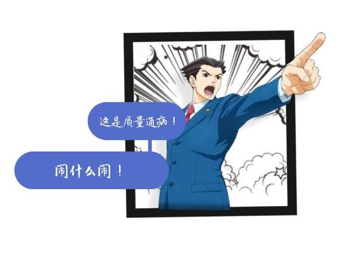 房屋裂缝修补最佳方法,房屋裂缝最好的修补方法