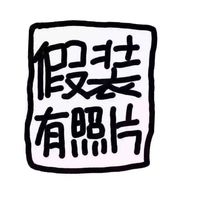 房屋裂缝修补最佳方法,房屋裂缝最好的修补方法