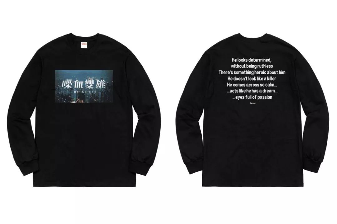 海关最爱登机箱还来第二弹！优衣库可以外穿的秋裤你敢挑战吗？