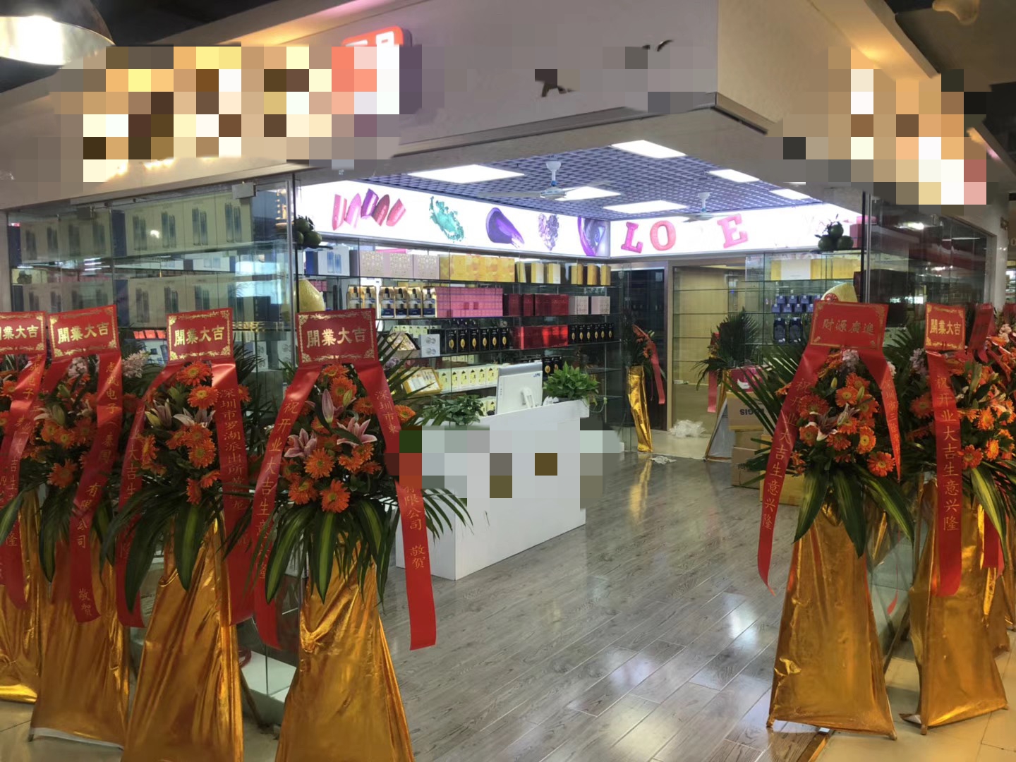 被绞杀的代购让手机批发商看到希望，美妆行业“强势”席卷华强北