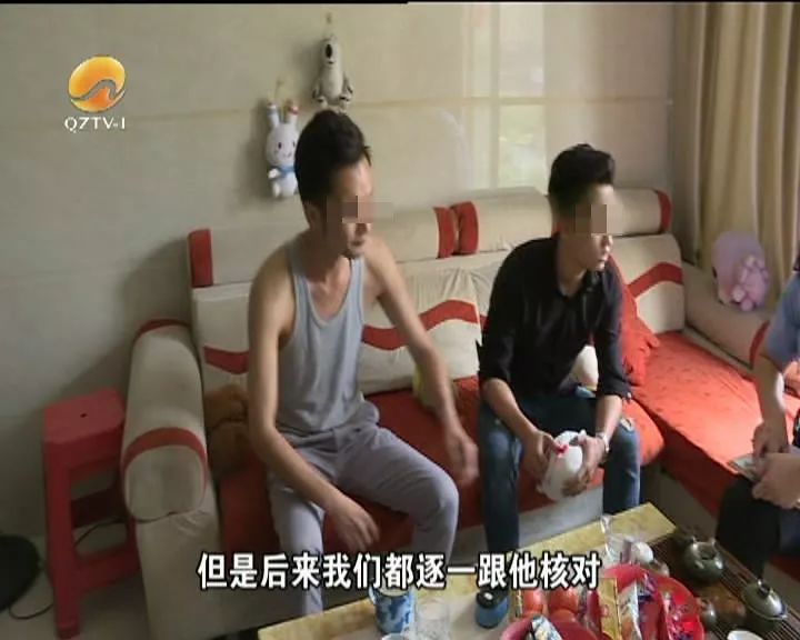 福建泉州：房间内频繁出入年轻男女，夜里还经常发出……民警一查，大发现！