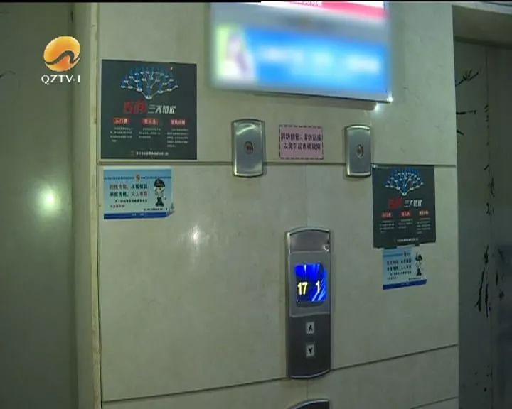 福建泉州：房间内频繁出入年轻男女，夜里还经常发出……民警一查，大发现！