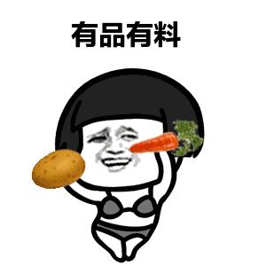 你好小黄油，我的名字叫倩碧