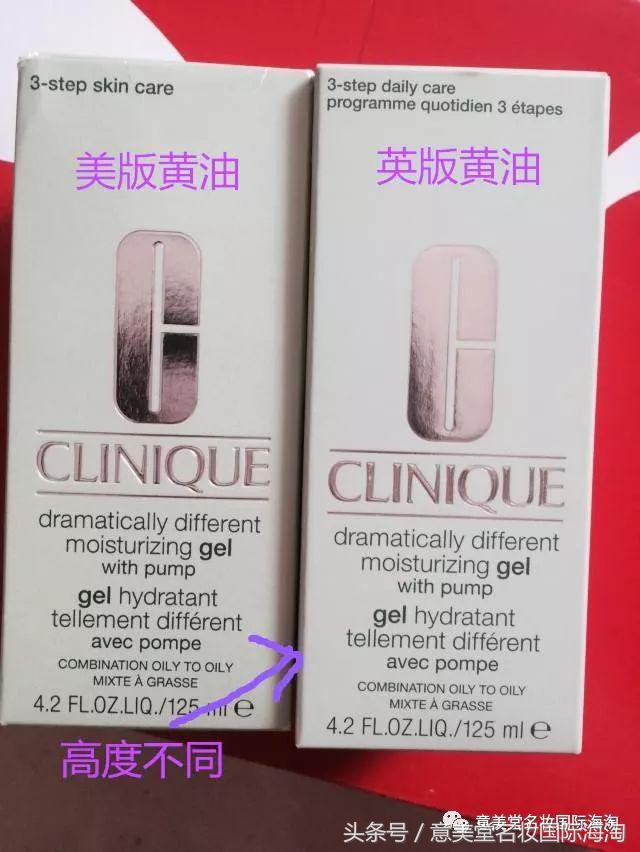 你好小黄油，我的名字叫倩碧