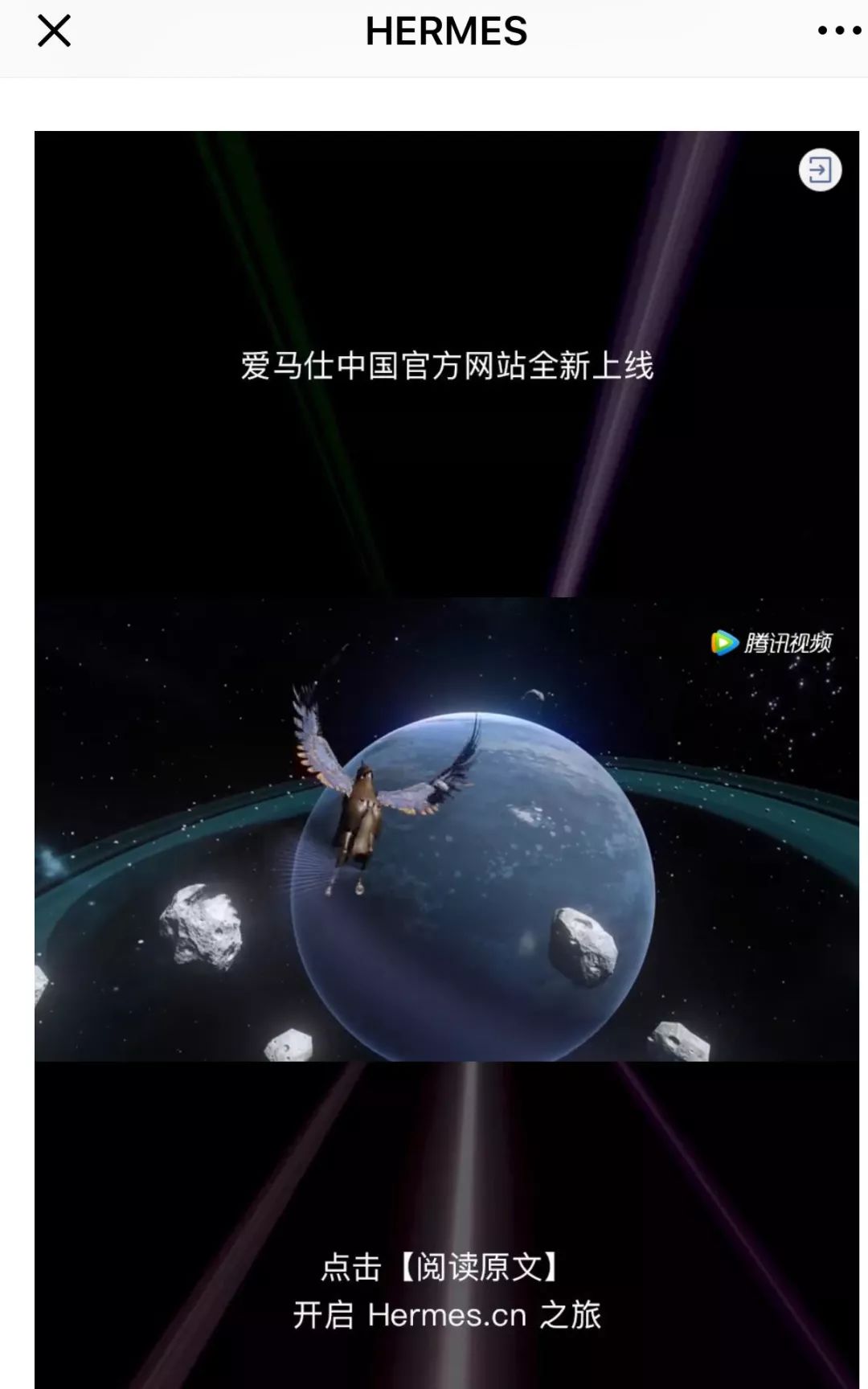 天猫上江诗丹顿预约能买到吗,天猫上怎么买江诗丹顿