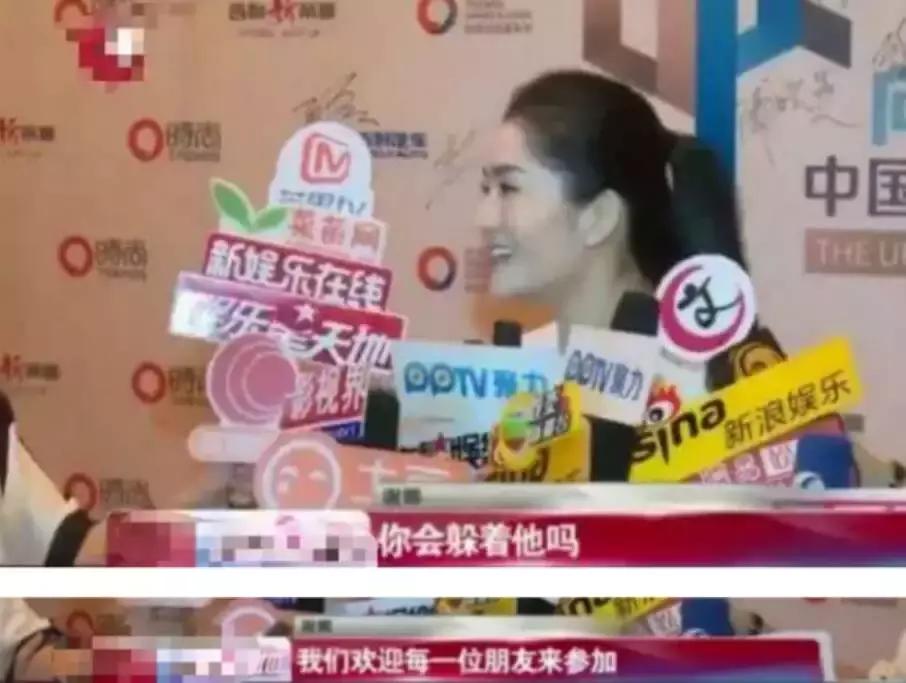 章子怡和刘烨谢娜的关系,章子怡问谢娜还爱刘烨吗的视频