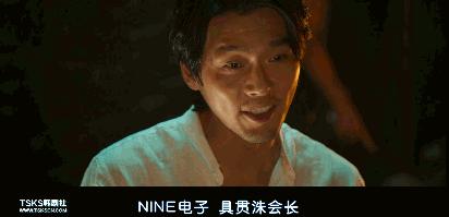 解救人质韩剧,韩国电影解救人质