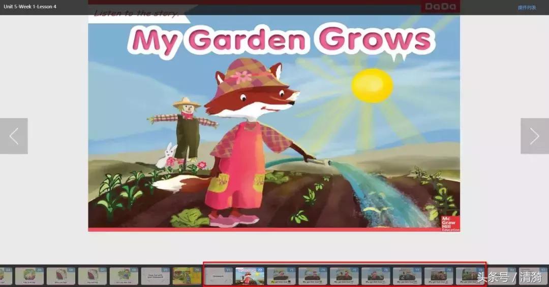 长文｜哒哒英语究竟怎么样？哒哒深度学习体验报告