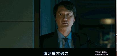 解救人质韩剧,韩国电影解救人质