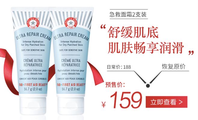 最便宜的双11产品有哪些,最便宜的双11价格