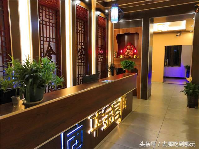 98抢华金客栈标间领略民族特色风景一个躲在深山远离尘嚣的世界