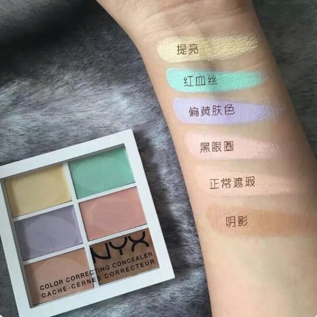 伪装你的瑕疵，看完这篇再买遮瑕