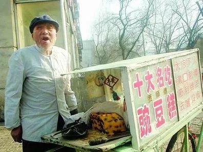 对不起山西,太原现在怎样了