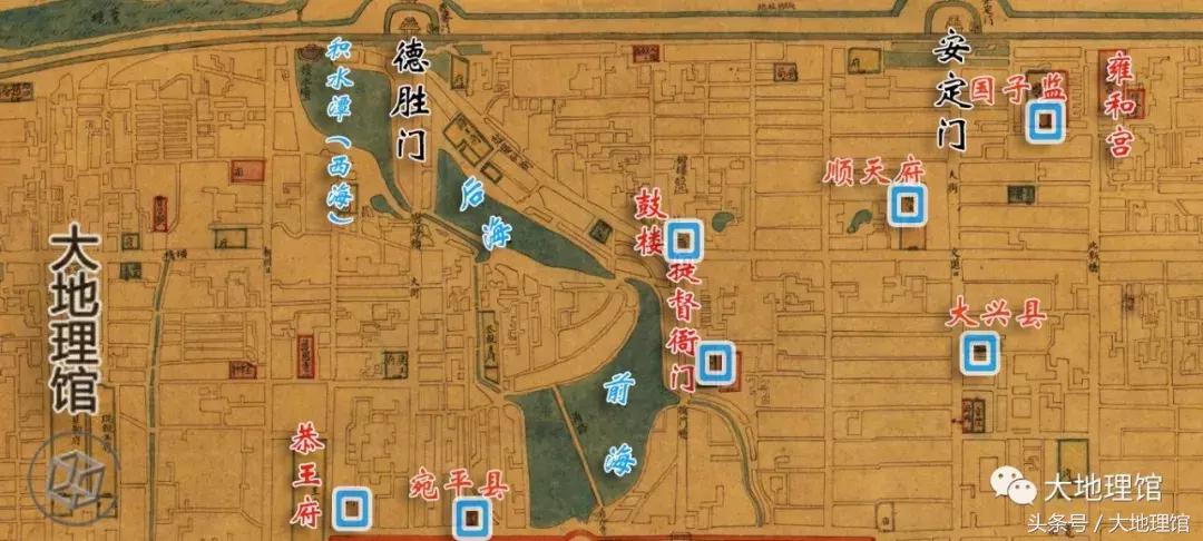 你知道吗？“大兴”曾管着北京东城和朝阳，东城籍贯是“大兴人”