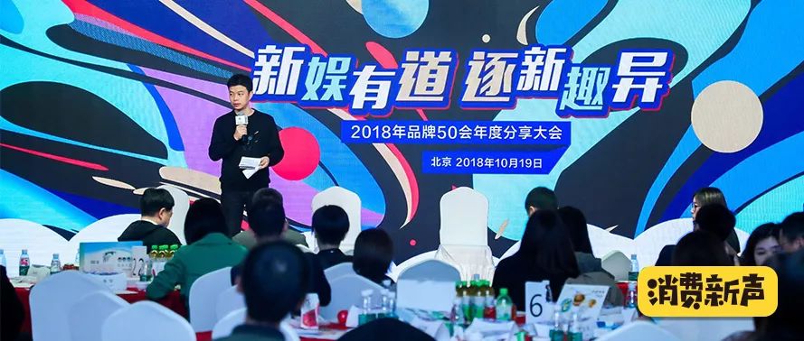 泛娱乐化如何变现,泛娱乐战略再升级