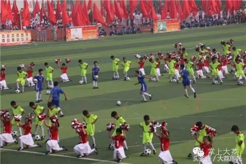 大荔县运动会开幕式大荔中学,大荔县第16届小学生运动会跳远