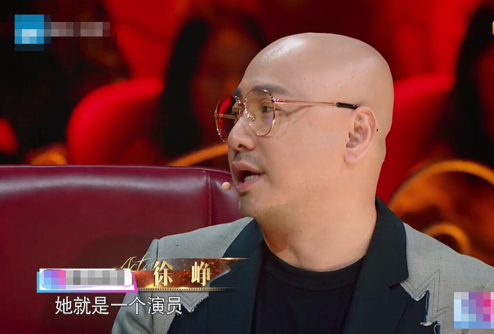 我就是演员谢娜芳华章子怡点评,我是演员谢娜演芳华视频