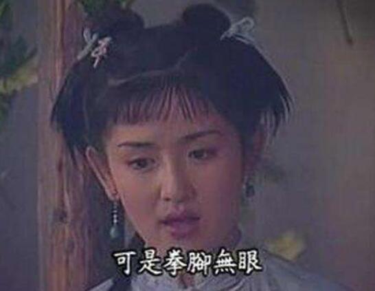 我就是演员谢娜芳华章子怡点评,我是演员谢娜演芳华视频