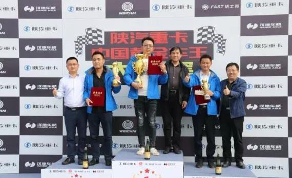 陕汽德龙x3000视频漂移,陕汽x3000最新款车驾驶视频