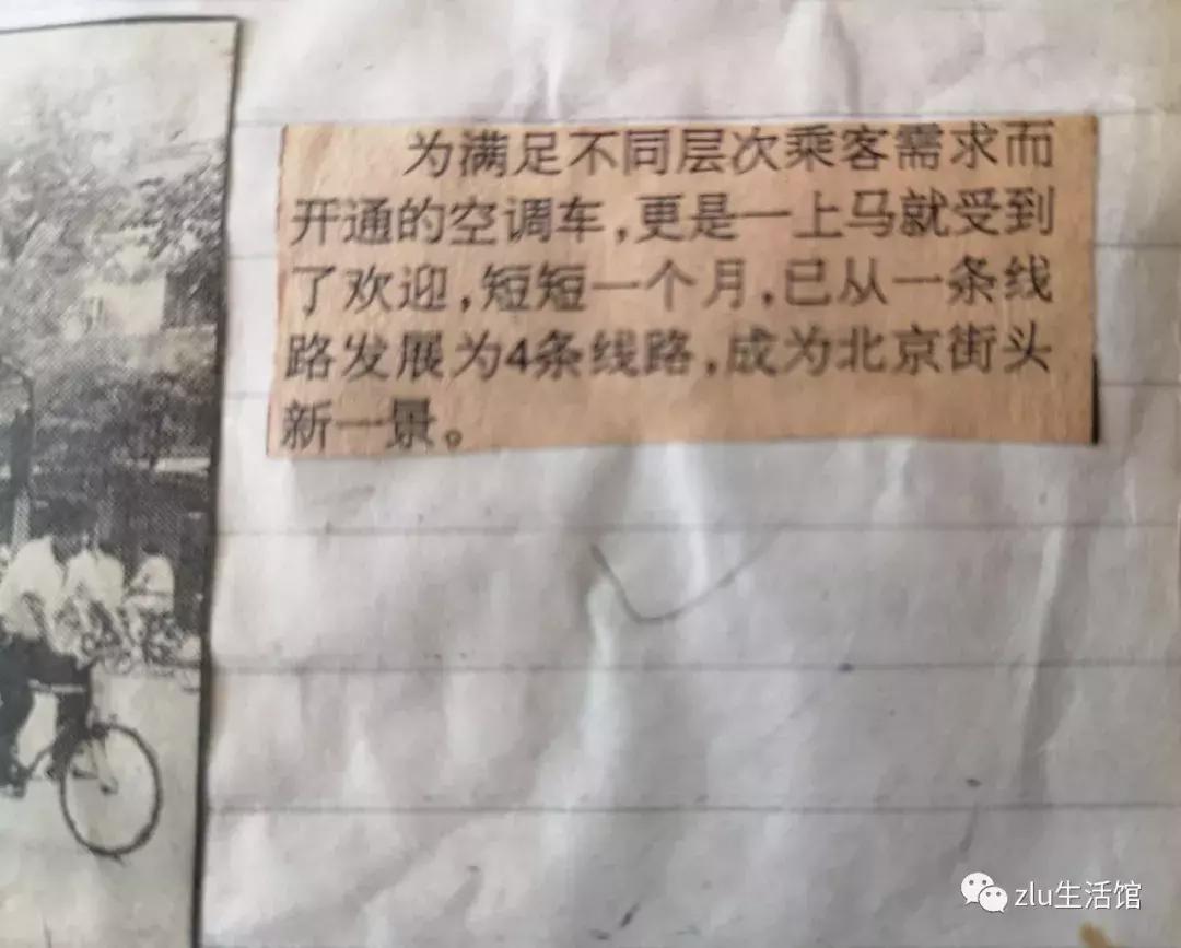 康恩早期全部视频,康恩2006年视频