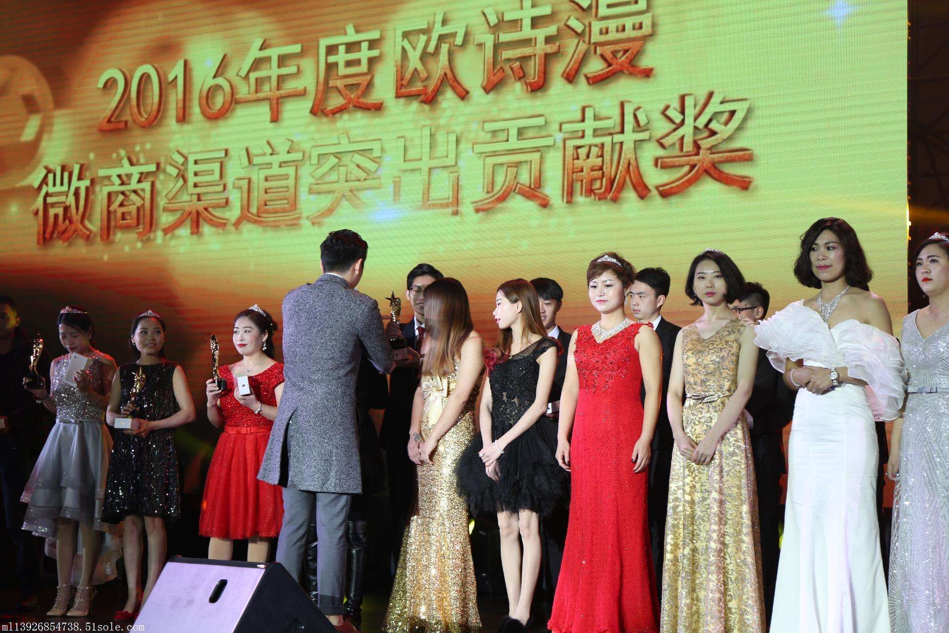 欧莱雅宝洁联合利华,巨头宝洁联合利华欧莱雅