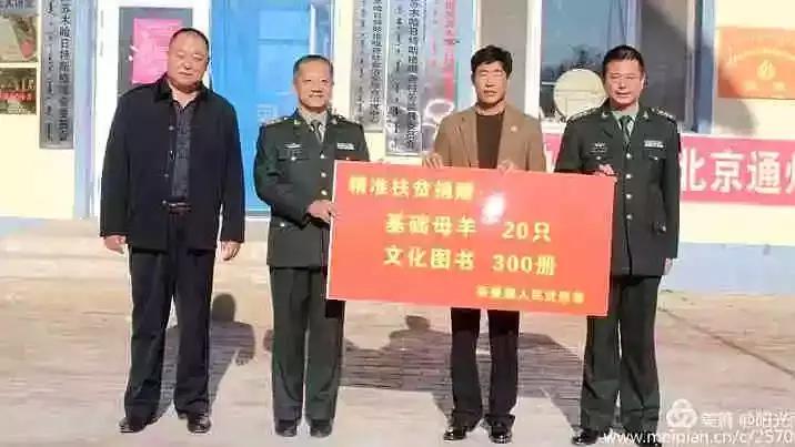 奈曼县近期新闻,奈曼今日新闻最新消息