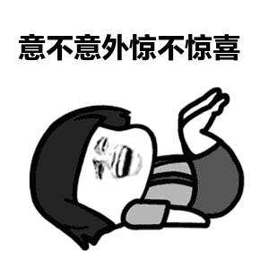 正式确认！中国海关发话：回国带礼物也要缴税，出国*党**惨了！