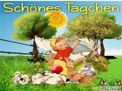 明好德语|除了用Hallo问好,你还得知道……