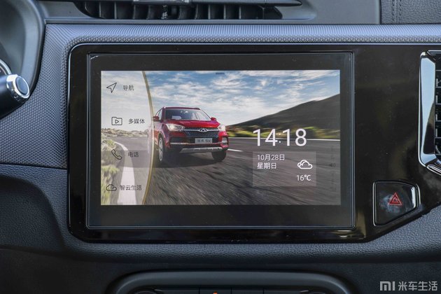 瑞虎5x1.5l车型试驾体验,瑞虎5x1.5t豪华版测试