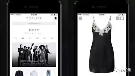 阿里最新奢侈品电商,阿里巴巴和奢侈品