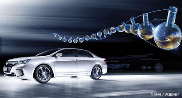 能跑40公里的节能车,跨时代车