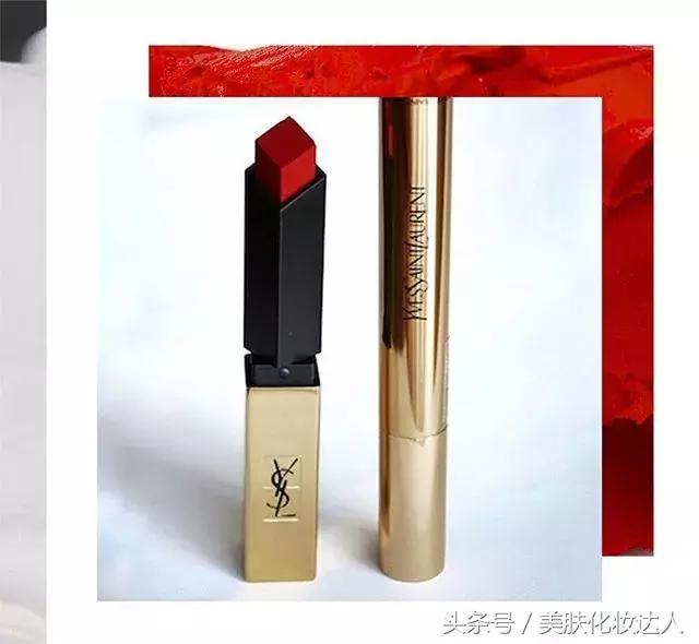 YSL新款雾面口红，竟有点撞上韩国兰芝口红了？