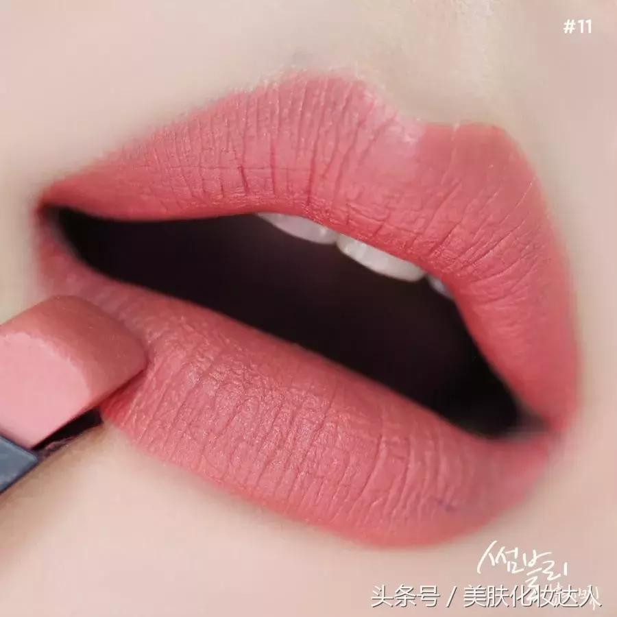 YSL新款雾面口红，竟有点撞上韩国兰芝口红了？