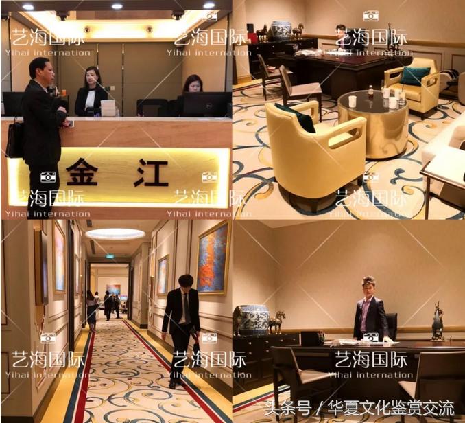 澳门艺术博览会,澳门艺术博览会开幕式