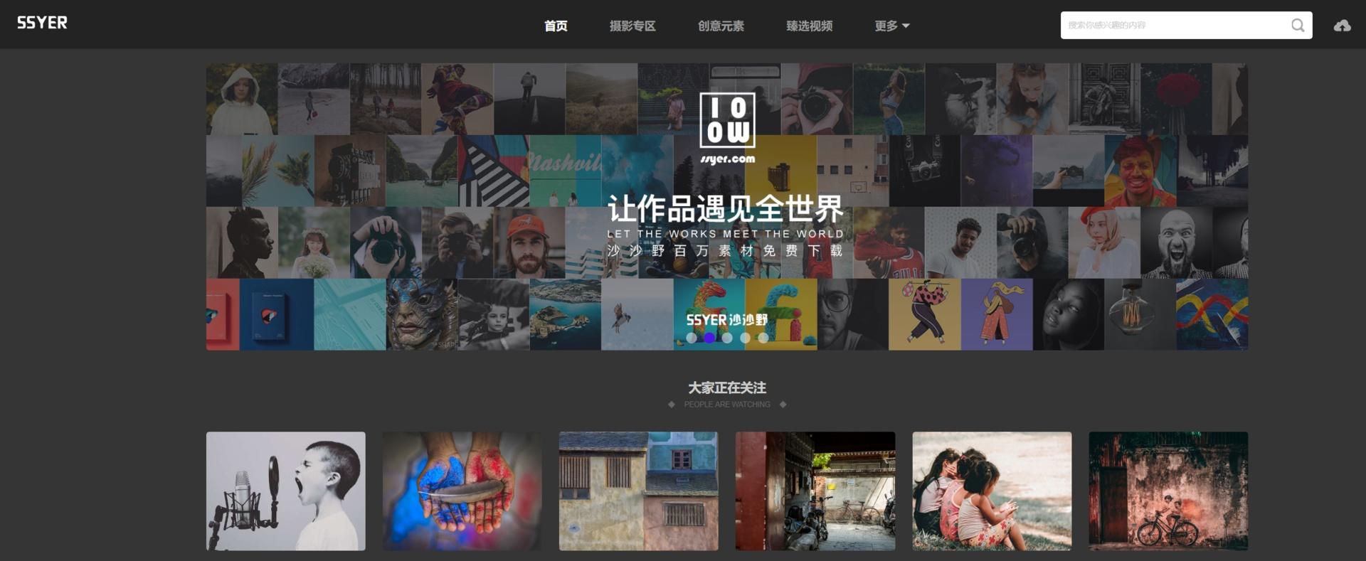 新媒体运营常用工具大全,新媒体运营十大工具有哪些