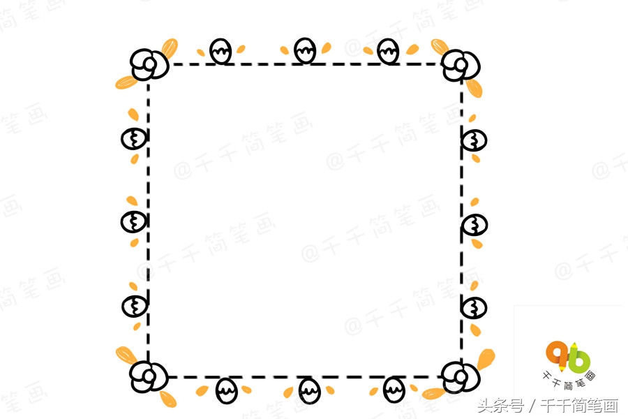 手账边框简单可爱分界线,手账中用的简易边框精美好看可爱
