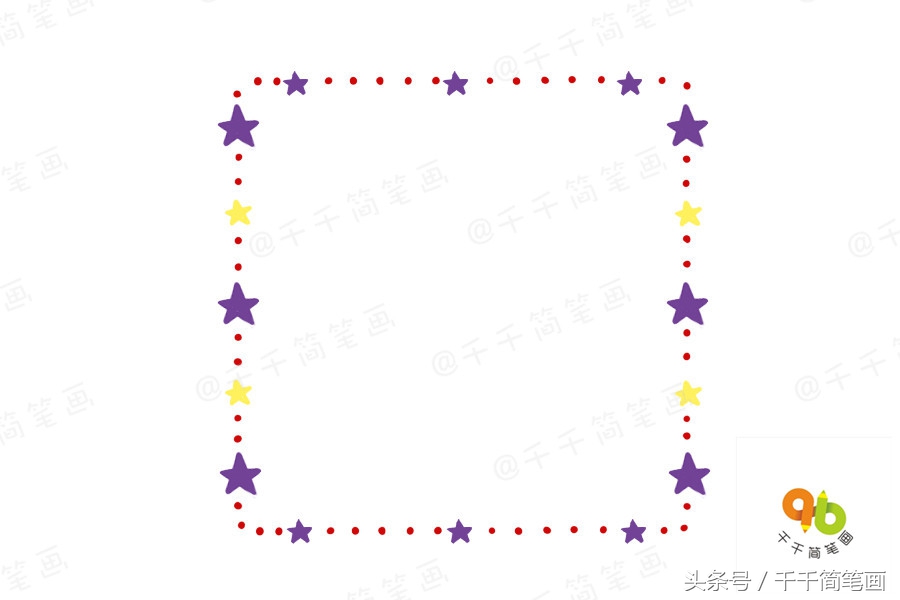 手账边框简单可爱分界线,手账中用的简易边框精美好看可爱