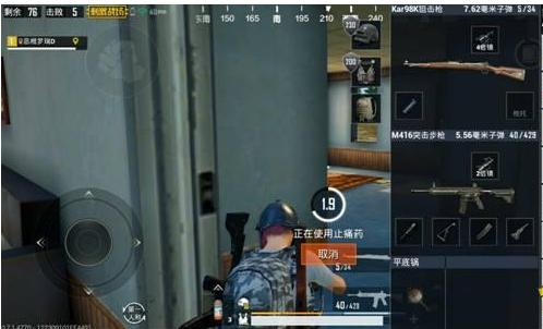 绝地求生刺激战场高手刚枪技巧,绝地求生刺激战场最强的四指操作