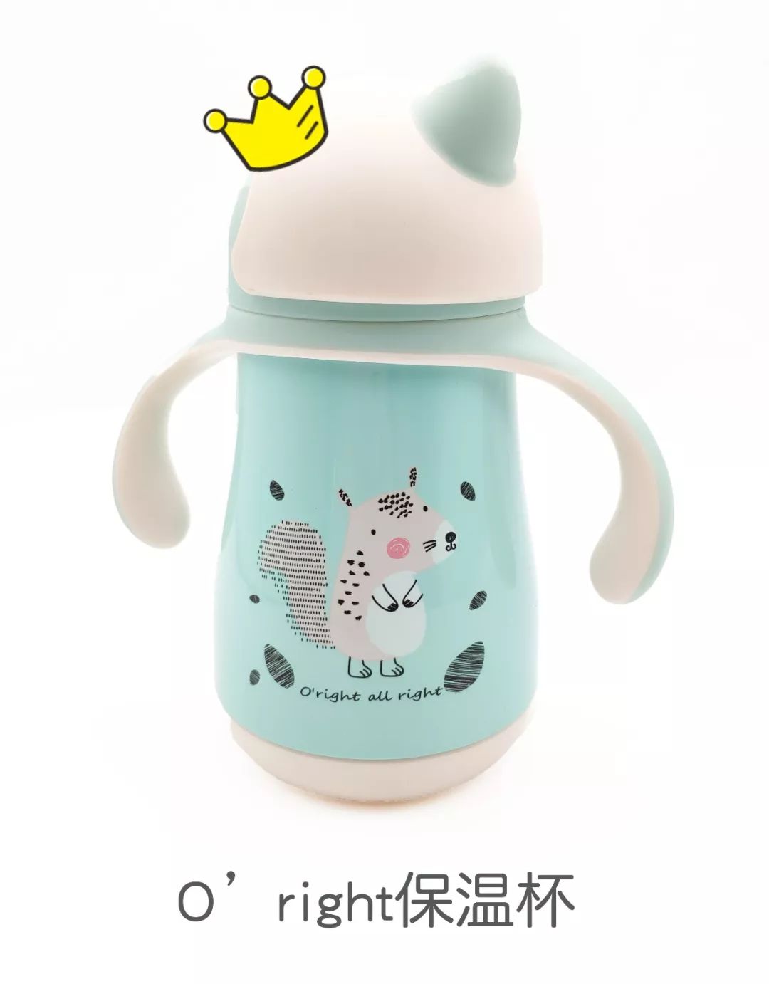 宝宝吸管保温杯推荐测评,保温吸管杯婴儿测评