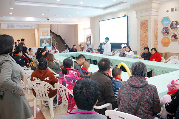 宝岛妇儿医院唐山,唐山宝岛妇儿医院活动