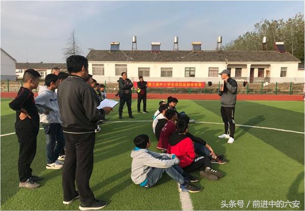 金安区第三届中小学生足球联赛,东校足球队