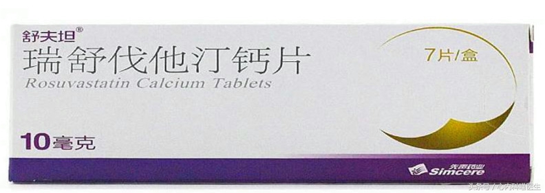 曲美他嗪治疗不稳定型心绞痛,曲美他嗪心绞痛