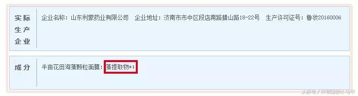 小红书千万不要搜的东西,小红书十块钱值得买的